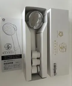 ☆新品☆ナノフェミラス・プラス NF2210-P2 ドロップミスト ナノ