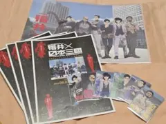 日本三國スタンプラリー 石川・福井 ポストカード7枚 A3ポスター おまけ冊子 日本三國スタンプラリー 石川・福井 ポストカード7枚 A3ポスター