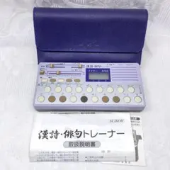 2026年最新】水光社 st-70の人気アイテム - メルカリ