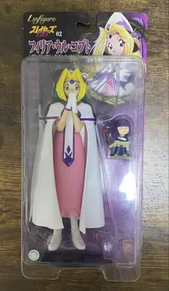 2025年最新】スレイヤーズ フィリア フィギュアの人気アイテム