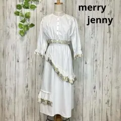 Item thumbnail for item 4adcf3ae-02c0-477f-b69c-686e9a6ae8a5