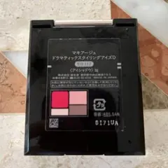 MAQUILLAGE ドラマティックスタイリングアイズD RD312 中古
