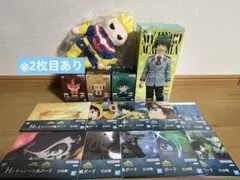 一番くじ 僕のヒーローアカデミア 紡がれる想い A E F賞 おまけ付き