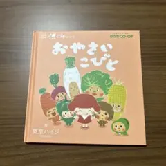 Item thumbnail for item 8447fb93-73b3-4d1a-aa75-bb87b41fdd44