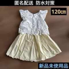 120㎝◆チュニックワンピース◆新品未着用◆刺繍◆ストライプ◆子供服◆キッズ服