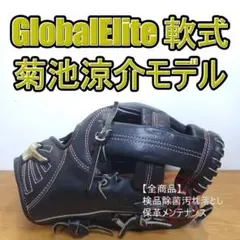 2026年最新】菊池モデル グローブの人気アイテム - メルカリ