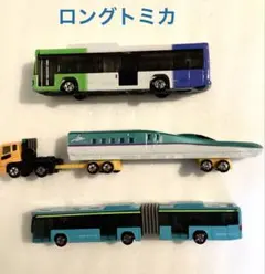 4台セット ロングトミカ まとめ売り（クレーン車・連節バス・キャリア