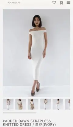 Item thumbnail for item 87d2b1de-3a04-43c3-96bf-89627116703a