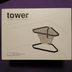 Yamazaki tower 三角コーナー ブラックのサムネイル