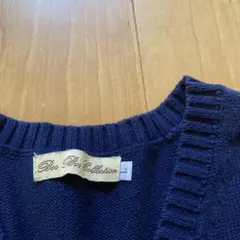 ネイビー スクールベスト　L