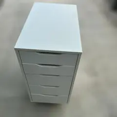 IKEA ALEX アレクス　引き出しユニット　ホワイト