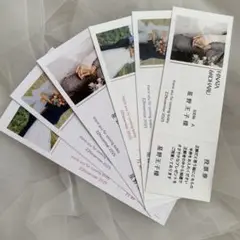 結婚式 ペーパーアイテム