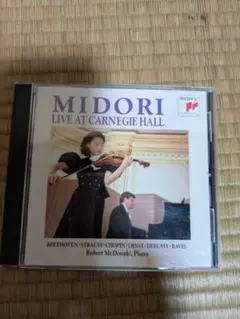 五嶋みどり　カ-ネギ-ホ-ルリサイタル