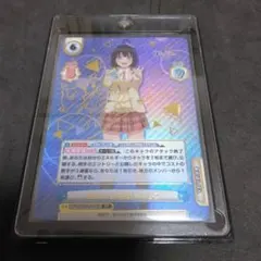 2026年最新】reバース サインの人気アイテム - メルカリ