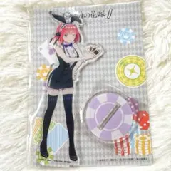 五等分の花嫁 中野二乃 デカアクリルスタンド カジノ PARCO
