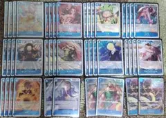 2026年最新】青単デッキの人気アイテム - メルカリ