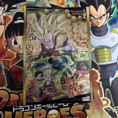 2025年最新】ベジータsrの人気アイテム - メルカリ