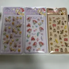 ディズニープリンセス ぷくぷくシール 3パックセット