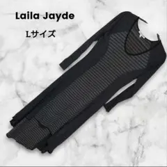 Laila Jayde Lサイズ ダークグレー ストライプ ロングワンピース