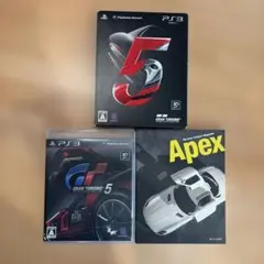 PS3 グランツーリスモ5 初回生産限定版