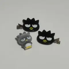 バッドばつ丸 3個セット
