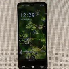 ➇BASIO active シルバー SHG09 64GB SIMフリー - メルカリ