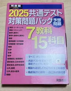 Item thumbnail for item 511ae587-b8f4-406e-bc45-0c505f139254