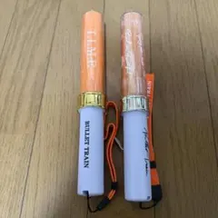 超特急 ペンライト ハル 2本セット バラ売り可】超特急 ハル 新世界 初代 ペンライト 2本セット 旧型