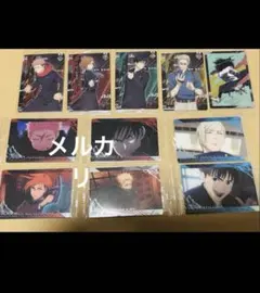 呪術廻戦ウエハース　渋谷事変　懐玉玉折　まとめ売り