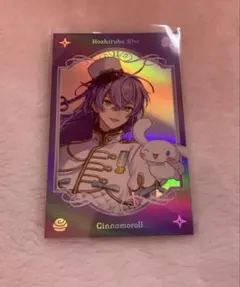 星導ショウ フォト風カード サンリオ レア