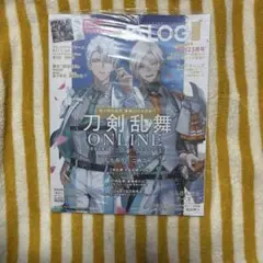 B's-LOG 2025年5月号
