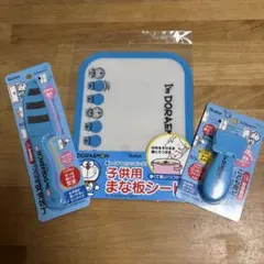 ドラえもん♪夏休み親子クッキング！3点