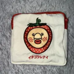 こびとずかん イチゴクレナイ ポーチ