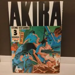 Item thumbnail for item bedad596-e1e4-427f-b324-d5eff17125a1