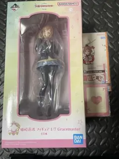 学園アイドルマスター 一番くじ part4 姫崎莉波 3点セット
