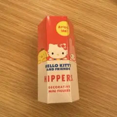 ハローキティ HIPPERS ミニフィギュア