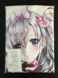 2026年最新】艦これ涼月の人気アイテム - メルカリ