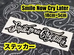 ハヤト様 リクエスト 4点 まとめ商品