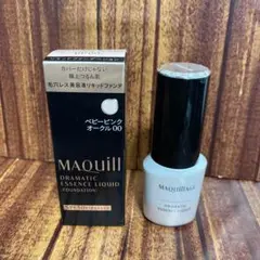 p…マキアージュ ファンデ リキッドファンデーション ベビーピンクオークル