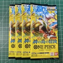 神の島の冒険 新品未開封 10パック - メルカリ