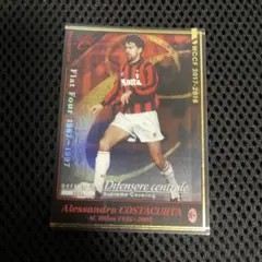 2025年最新】WCCF アレッサンドロ・コスタクルタの人気アイテム