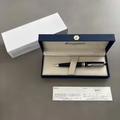WATERMAN ウォーターマン ボールペン レタロン ソリッドシルバー