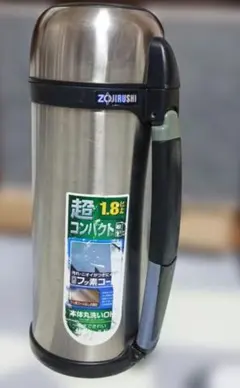 2026年最新】象印マホービン製ステンレスボトルの人気アイテム - メルカリ