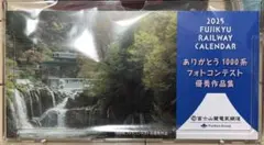 Item thumbnail for item 4f07175f-4b0e-4281-9934-371d92799d67