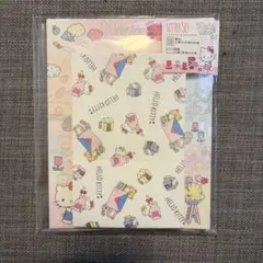 ハローキティ　レターセット　2017年