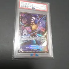 PSA10】トラファルガー・ロー：フラッグシップバトル2025 - メルカリ