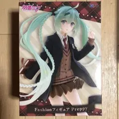 初音ミク Fashionフィギュア Preppy