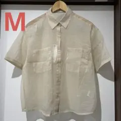 新品！ GU シアーオーバーサイズシャツ（5分袖） Mサイズ