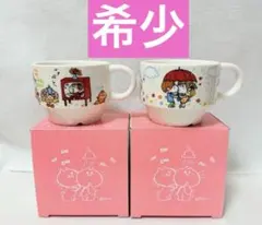 希少】レトロ 水森亜土 レンジパック 2個セット - メルカリ