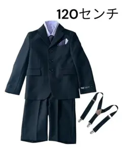 美品　120センチ　ワンダーファクトリー 黒ロゴボタンがおしゃれ　6点セット